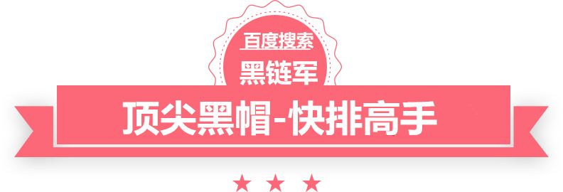 采购供应商管理系统宁陵seo网站排名